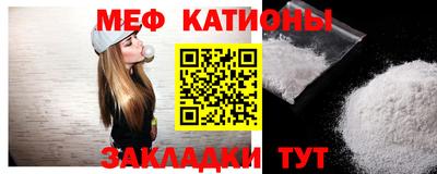 кокаин Ирбит