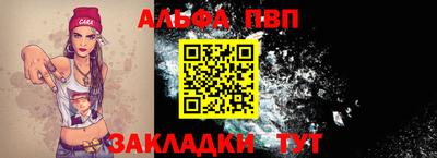 2c-b Ипатово