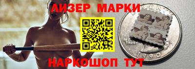 кокаин Ирбит