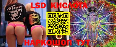 метадон Изобильный