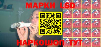 кокаин Ирбит