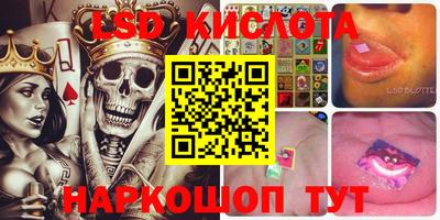 метадон Изобильный