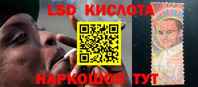 метадон Изобильный