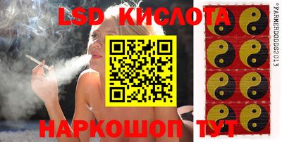 метадон Изобильный