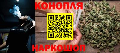 кокаин Ирбит