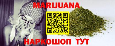 кокаин Ирбит