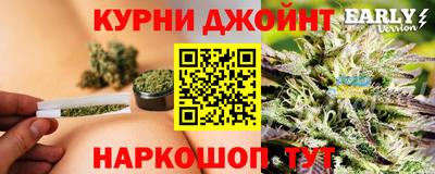 кокаин Ирбит