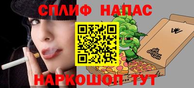 кокаин Ирбит