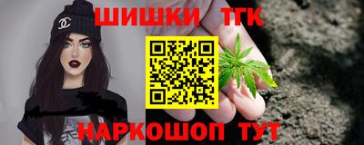 2c-b Ипатово