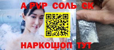 метадон Изобильный