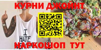 метадон Изобильный