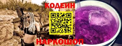 кокаин Ирбит