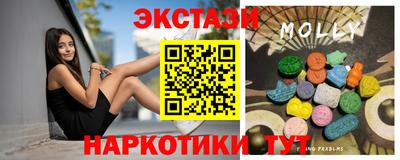 метадон Изобильный