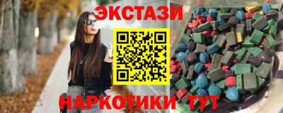 кокаин Ирбит
