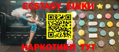 метадон Изобильный