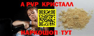 метадон Изобильный