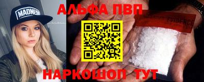 метадон Изобильный