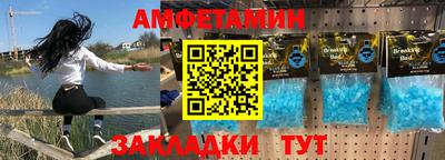 метадон Изобильный