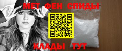 метадон Изобильный