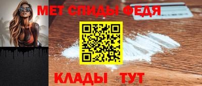 метадон Изобильный