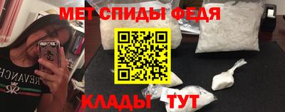 кокаин Ирбит