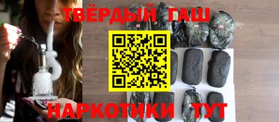 2c-b Ипатово