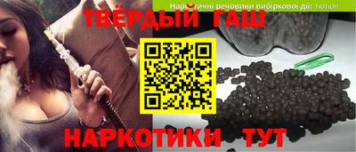 метадон Изобильный