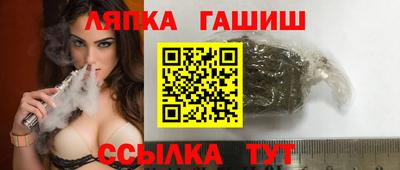 2c-b Ипатово