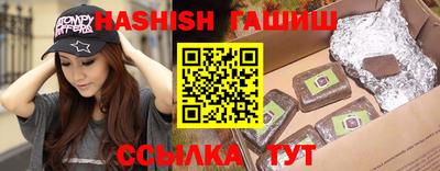 метадон Изобильный