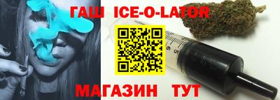 метадон Изобильный