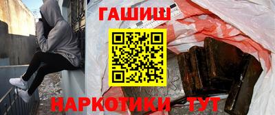 2c-b Ипатово
