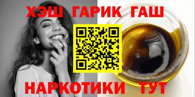 кокаин Ирбит