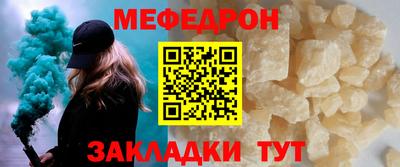 метадон Изобильный