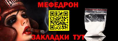 метадон Изобильный
