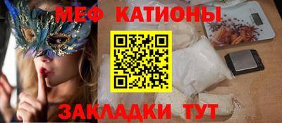кокаин Ирбит