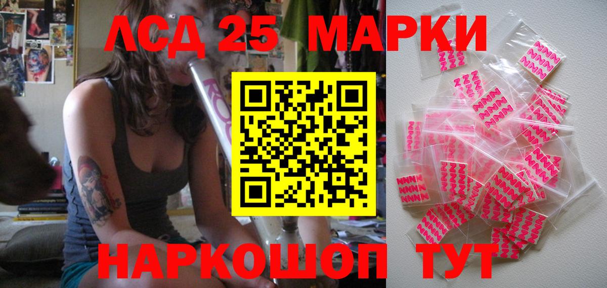 ГАШИШ  ГАШИШ  Магадан  МЕТАМФЕТАМИН  Вход с VPN  Мефедрон  